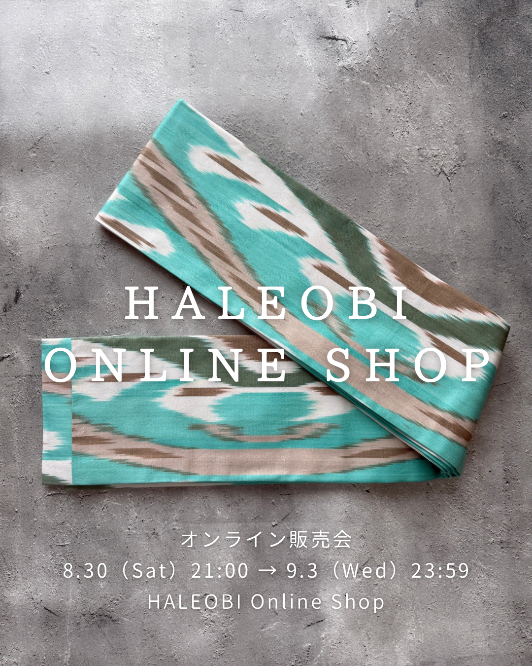 Home | イカット帯専門店 HALEOBI